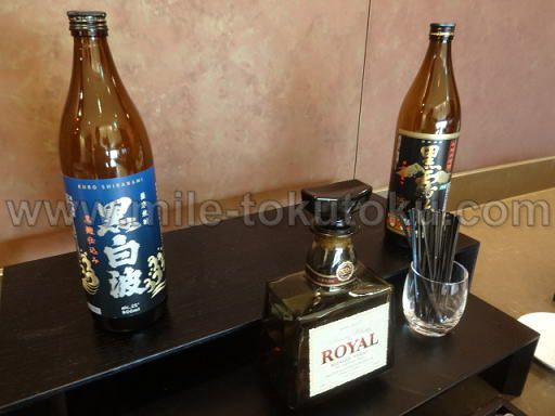 福岡空港 JALサクララウンジ ウィスキーと焼酎