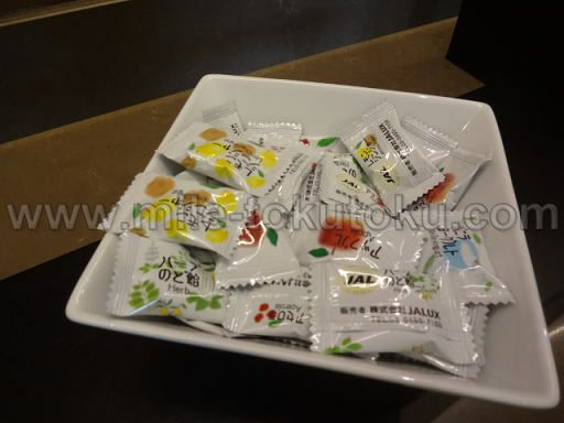 福岡空港 JALサクララウンジ 飴