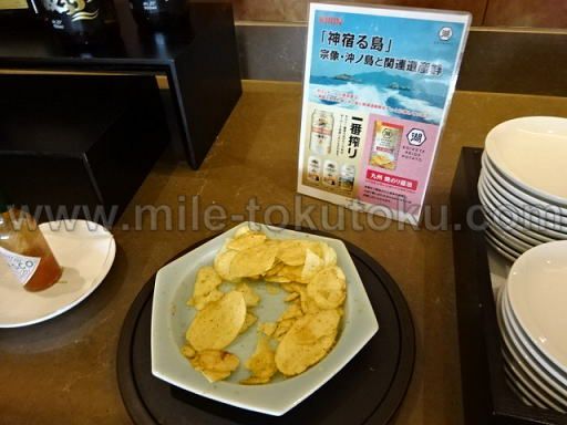 福岡空港 JALサクララウンジ ポテトチップス