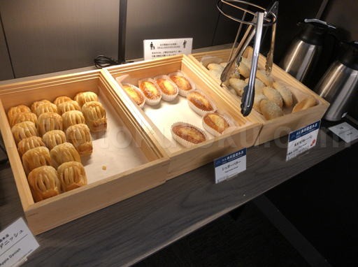 羽田 第3 プライオリティパス専用ラウンジ パン