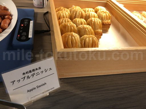 羽田 第3 プライオリティパス専用ラウンジ 木村屋総本店