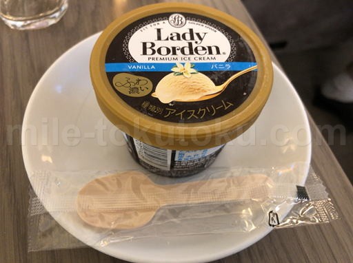 羽田 第3 プライオリティパス専用ラウンジ アイスクリーム