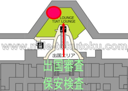 羽田空港 国際線 TIATラウンジ 場所・マップ