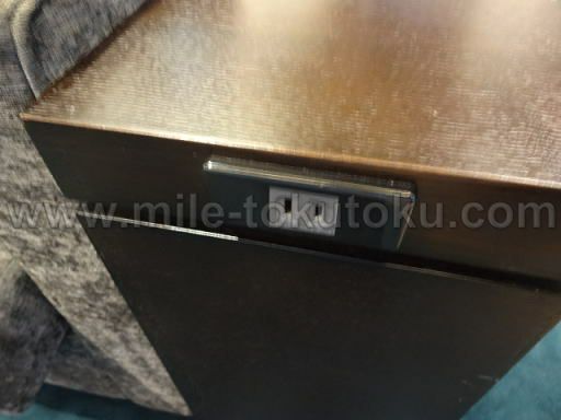 羽田空港 国際線 TIATラウンジ コンセント