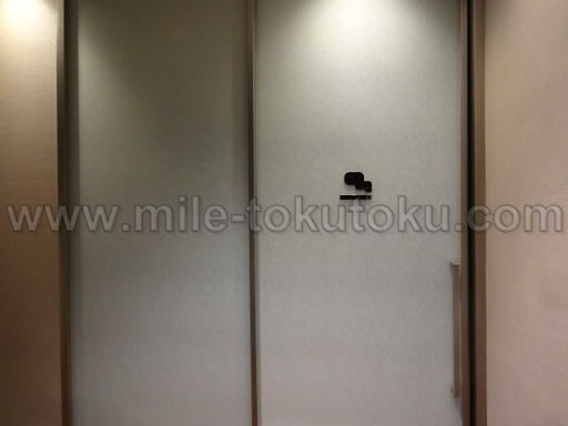 羽田空港 国際線 TIATラウンジ 喫煙所