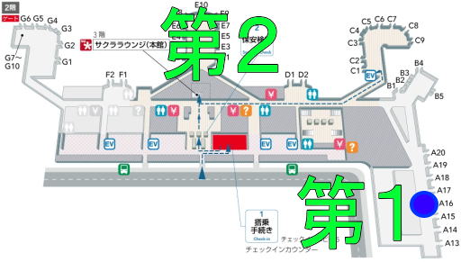 ホノルル空港 ハワイアン航空ラウンジ マップ