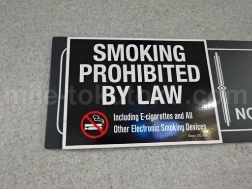 ホノルル空港 ハワイアン航空ラウンジ 禁煙