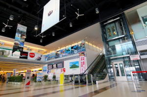 茨城空港　ラウンジ情報