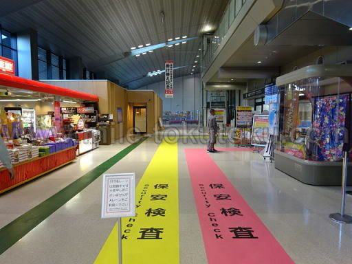 出雲空港 ラウンジ 保安検査場の真向かい