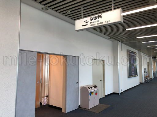 鹿児島空港 ANAラウンジ 喫煙所