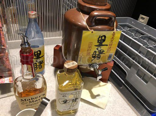鹿児島空港 ANAラウンジ 焼酎