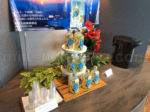 鹿児島空港 スカイラウンジ菜の花 焼酎の無料試飲