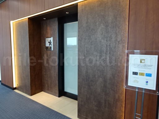 鹿児島空港 JALサクララウンジ 入口