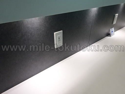 北九州空港 ラウンジひまわり コンセントとUSB