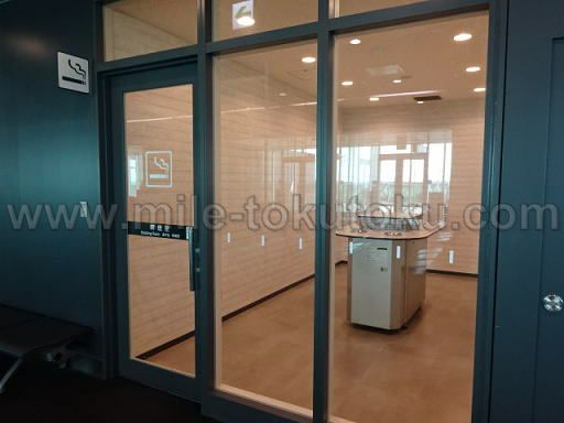 北九州空港 ラウンジひまわり 喫煙所