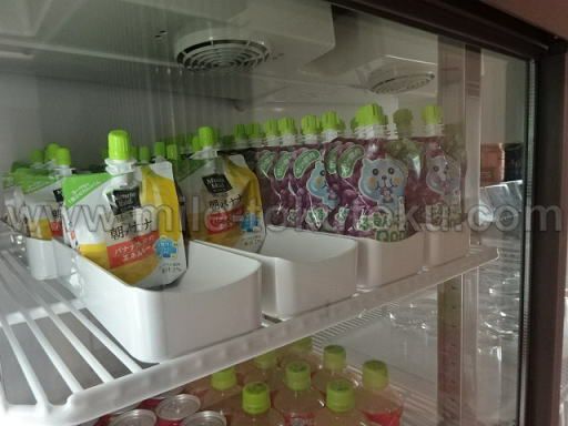 北九州空港 ラウンジひまわり ゼリー飲料