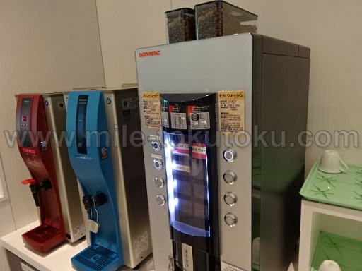 北九州空港 ラウンジひまわり コーヒーマシン