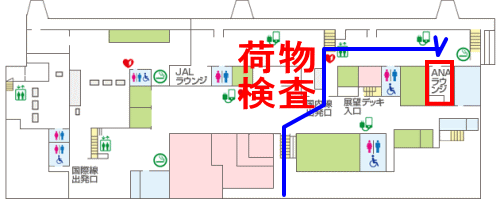 小松空港 ANAラウンジ フロアマップ