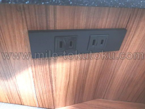 小松空港 ANAラウンジ コンセント