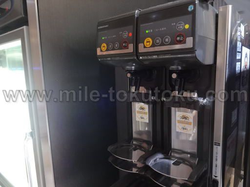 小松空港 ANAラウンジ ビール