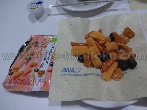 小松空港 ANAラウンジ おつまみ