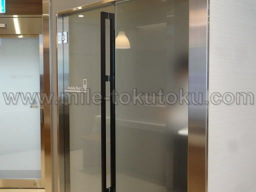 小松空港 スカイラウンジ白山 通話ブース