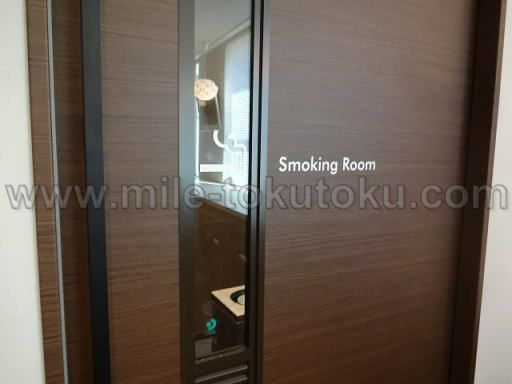 小松空港 スカイラウンジ白山 喫煙所