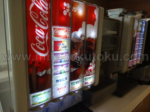 小松空港 スカイラウンジ白山 ソフトドリンクバー