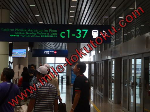 クアラルンプール空港 エアロトレイン乗り場