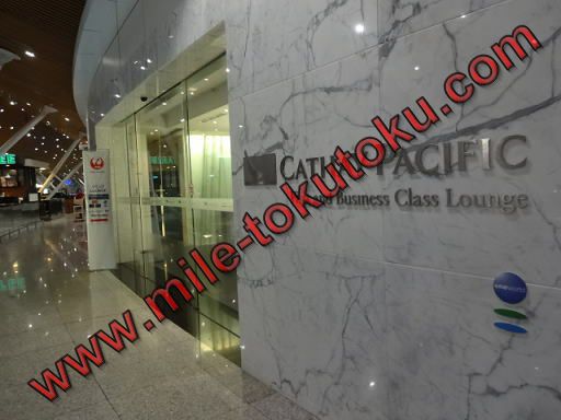 クアラルンプール空港 キャセイ航空ラウンジ 入口