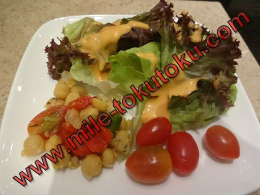 クアラルンプール空港 キャセイ航空ラウンジ サラダ