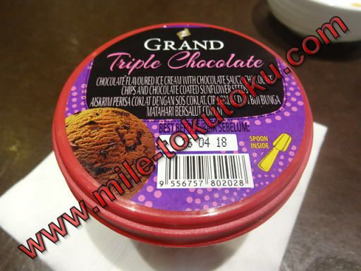 クアラルンプール空港 プラザプレミアムラウンジ Grandアイスクリーム