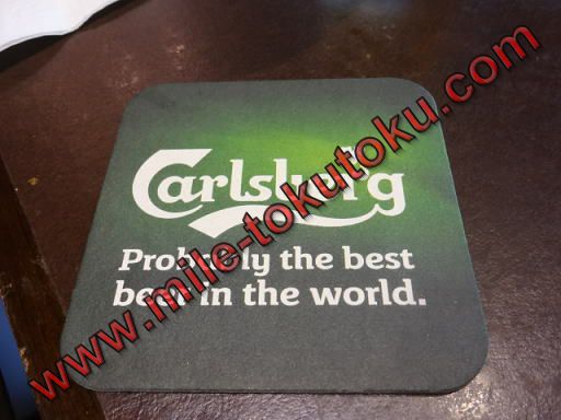 クアラルンプール空港 プラザプレミアムラウンジ カールスバーグ