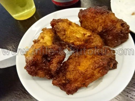 ロサンゼルス空港 大韓航空ラウンジ チキンウィング