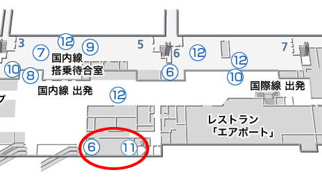 長崎空港ラウンジ「アザレア」 フロアマップ