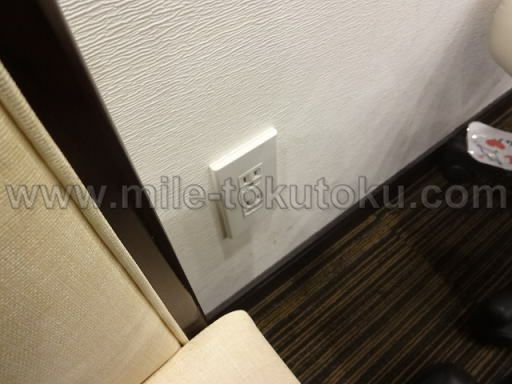 長崎空港ラウンジ「アザレア」 電源