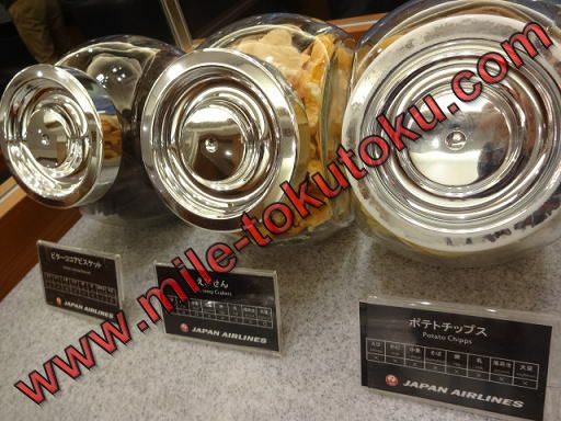 中部国際空港 JALサクララウンジ スナック類