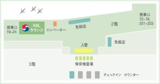 中部国際空港 大韓航空ラウンジ 場所・マップ
