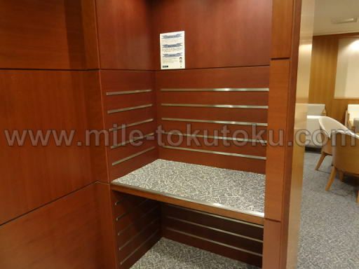 中部国際空港 大韓航空ラウンジ 荷物置き場