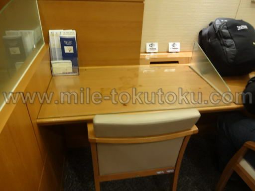 中部国際空港 大韓航空ラウンジ ビジネスデスク席