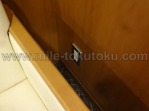 中部国際空港 大韓航空ラウンジ 壁のコンセント