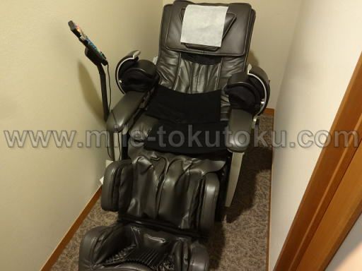 中部国際空港 大韓航空ラウンジ マッサージチェア