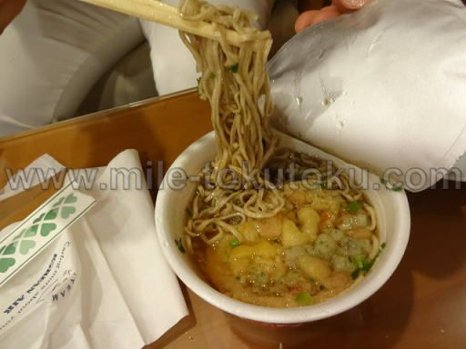 中部国際空港 大韓航空ラウンジ どん兵衛そば