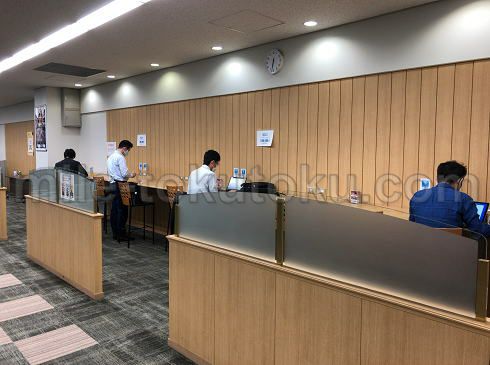 名古屋/小牧空港 ラウンジ代わりになるビジネスコーナー