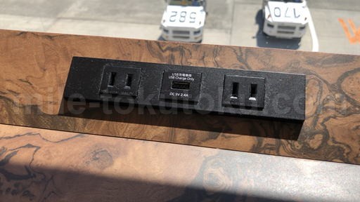 成田 第1 プライオリティパスラウンジNOA 電源/コンセント