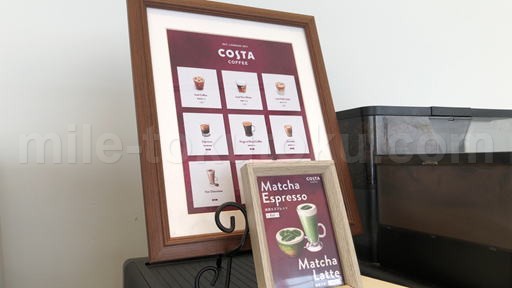 成田 第1 プライオリティパスラウンジNOA コーヒーマシン