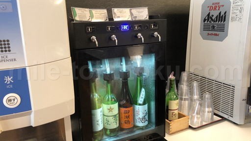 成田 第1 プライオリティパスラウンジNOA 酒