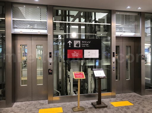 成田 第2 プライオリティパスラウンジKOCOO エレベーター