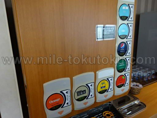 新潟空港 エアリウムラウンジ ソフトドリンクバー