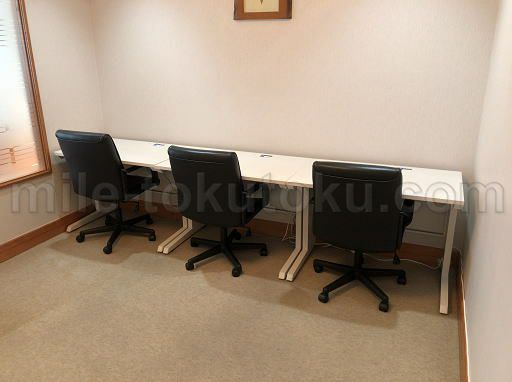 帯広空港 ラウンジ ビジネスデスク